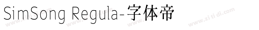 SimSong Regula字体转换